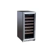 TrueFlame 15" Outdoor Rated Wine Cooler TF-RFR-15W